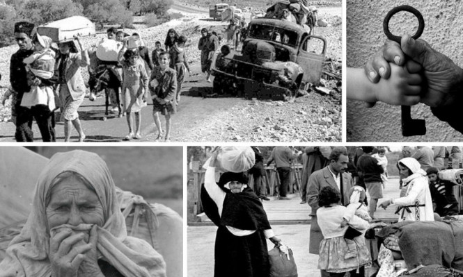 النكبة الفلسطينية ودورها في تجديد الهويّة الوطنيّة الفلسطينية بين 1948 و 2025*