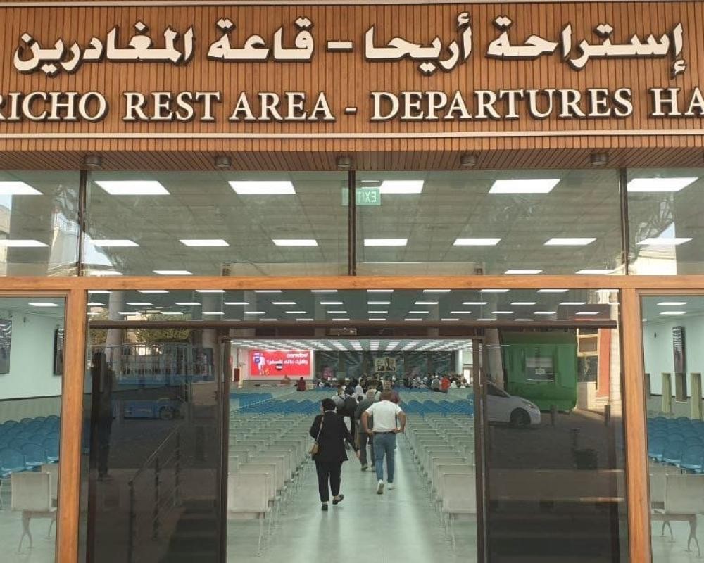 تقديرات إسرائيلية (2013-2023): الهجرة السلبيّة للفلسطينيين إلى خارج الأرض المحتلّة...