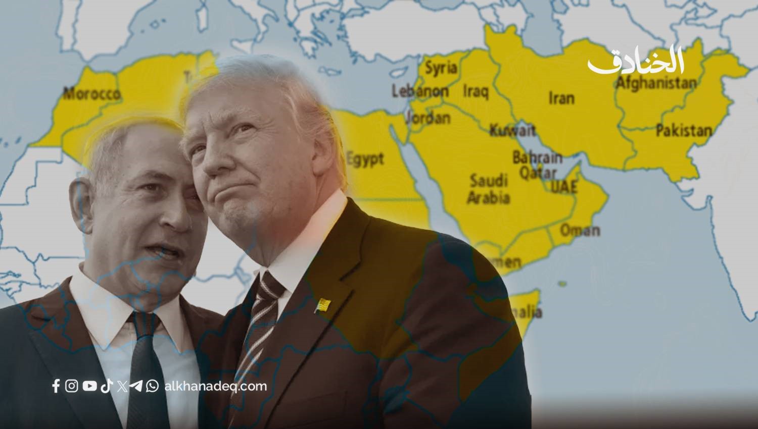 استراتيجيّة ترامب للأمن القومي: إعادة تعريف الهيمَنة الأمريكيّة ومَكانة 'إسرائيل'