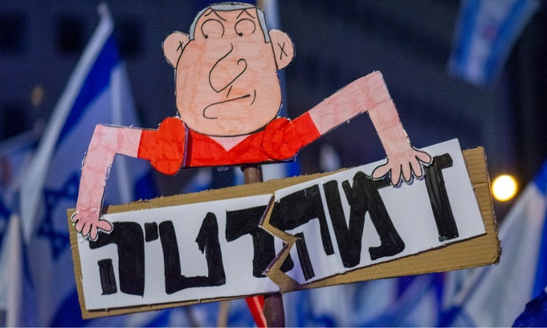 الإجراءات الرئيسة لـ'إضعاف الديمقراطيّة في إسرائيل'– ملخّص العام 2025