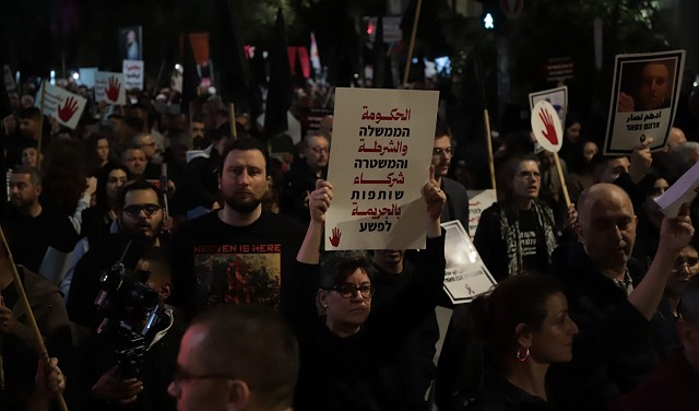 الجريمة المُنَظّمَة في المجتمع العربي: 'طابور خامس' برعاية المؤسّسة