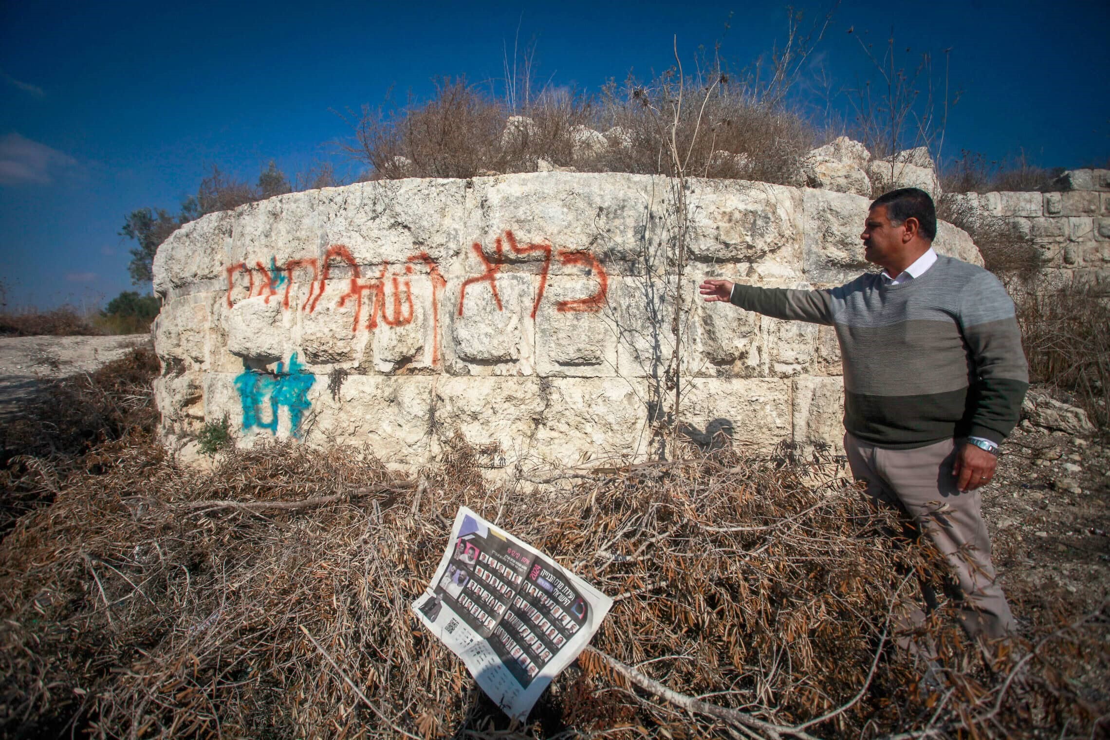 مشروع قانون الآثار في الضفّة الغربيّة: خطوة جديدة نحو الضم