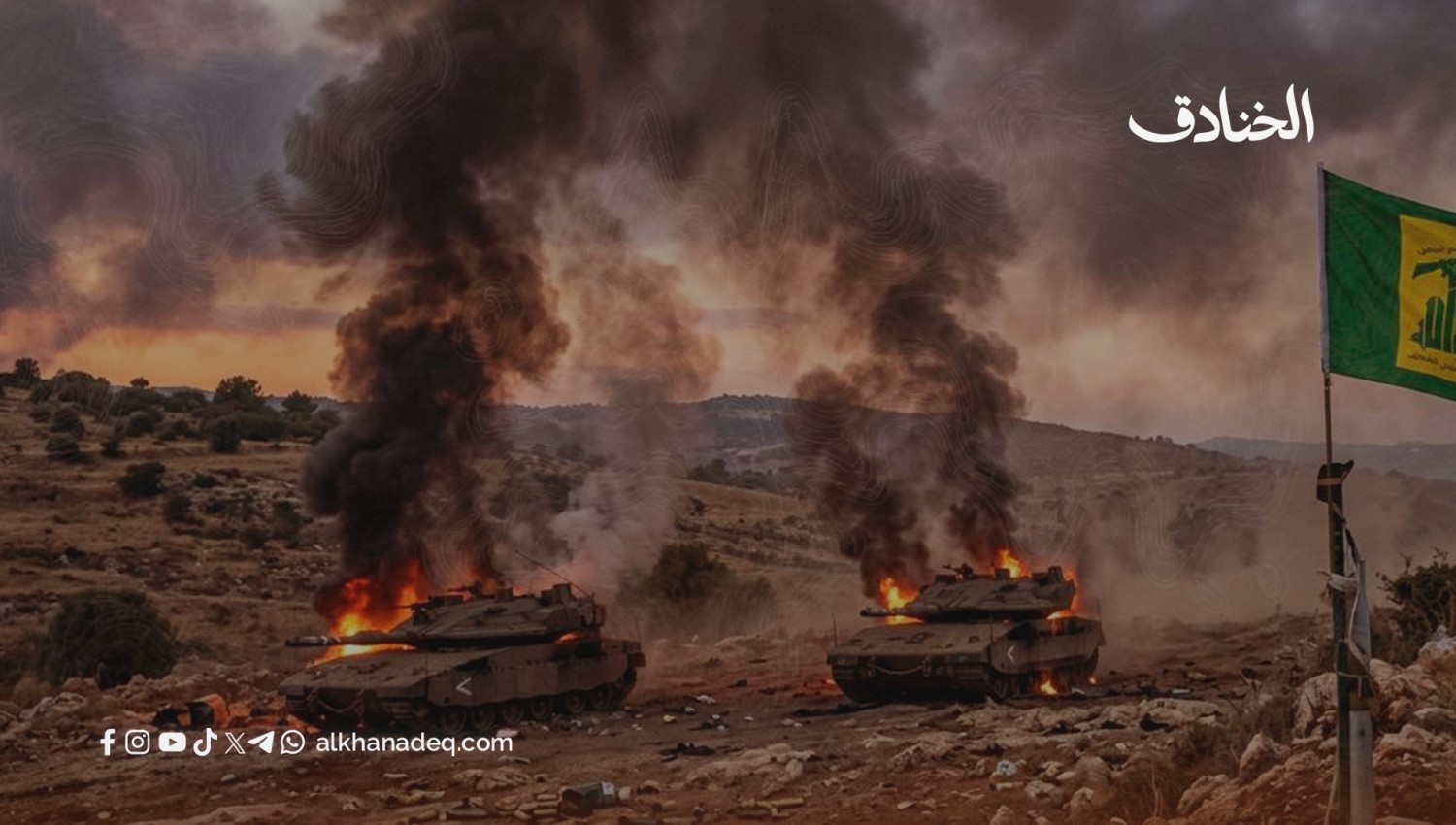 تحوّل الإدراك الإسرائيلي: حزب الله من تهديد قابل للكسر إلى معضلة استراتيجيّة